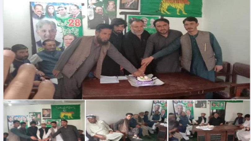 PML(N) Ghizer observes Youm-i-Takbir today in district headquarters Ghakuch