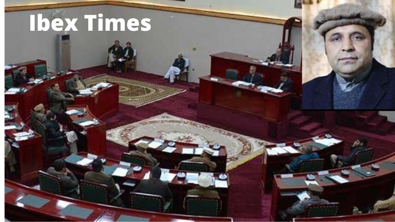 Gilgit-Baltistan Legislative Assembly (GBLA) (2)