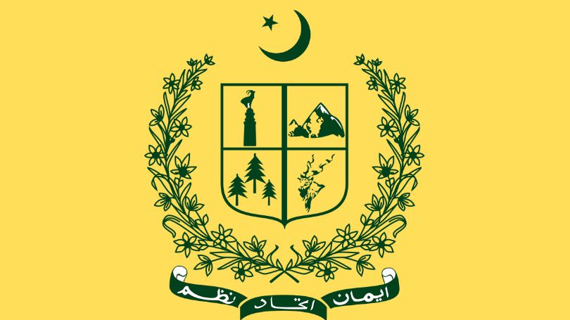 Governor Gilgit-Baltistan (Seal)