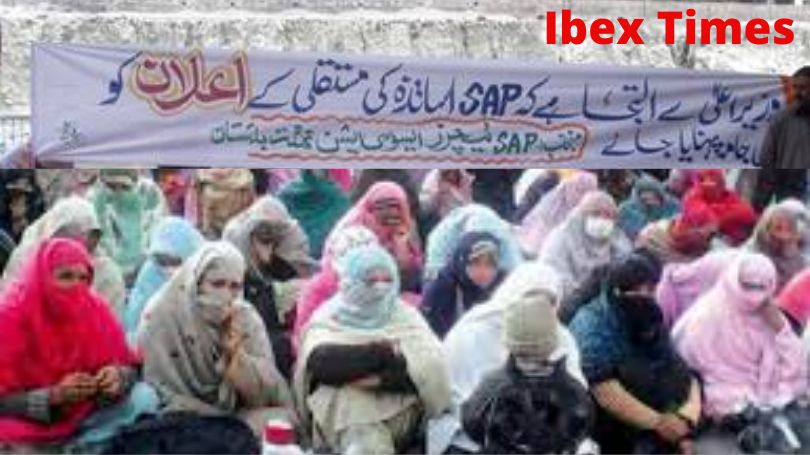 SAP School teachers demand regularization in GB