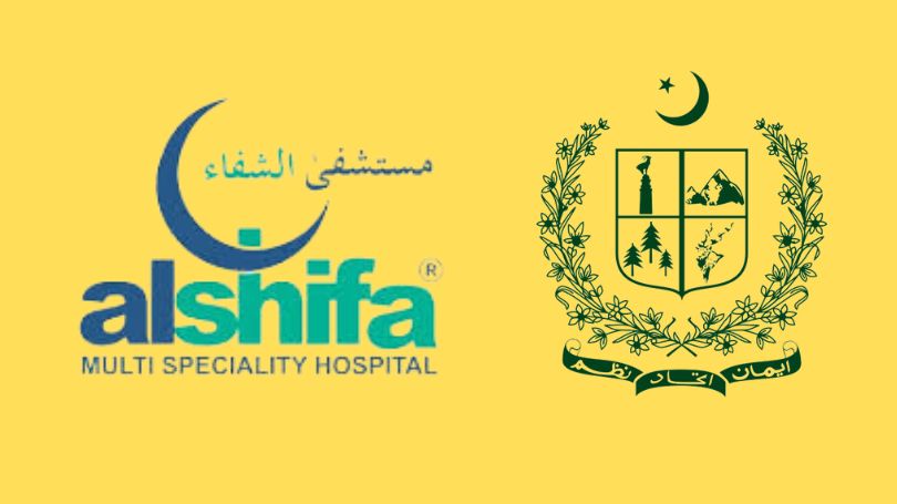 More than 60 specialist doctors from A-Shifa Hospital will serve in Gilgit-Baltistan as per agreement with GB government