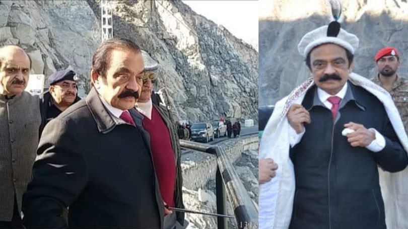 Federal home minister Rana Sanaullah visits Diamir Basha dam site