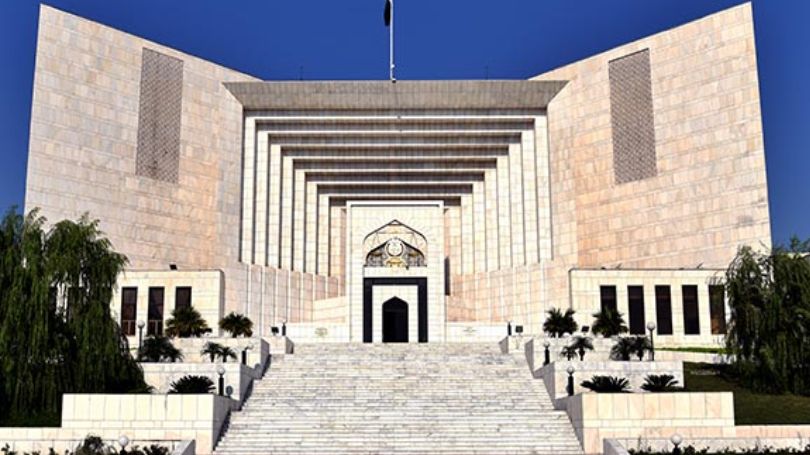 Supreme Court of Pakistan