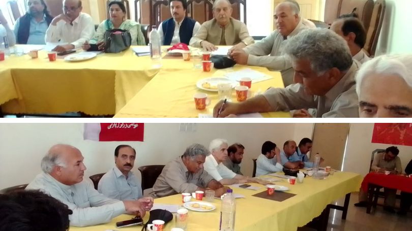 Awami Workers Party Federal Committee Meeting in Mardan KPK