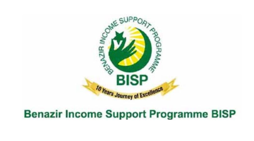 Orders have been issued to recover money from the government employees who benefitted from BISP