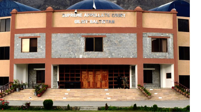 Supreme Appellate Court Gilgit-Baltistan, Image (Official website of SAC G-B)