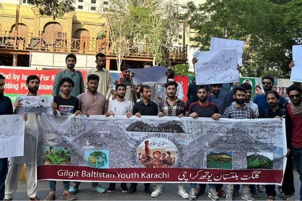 Gilgit-Baltistan Youth Alliance Protests Against Sale of Rest Houses and Tourist Spots