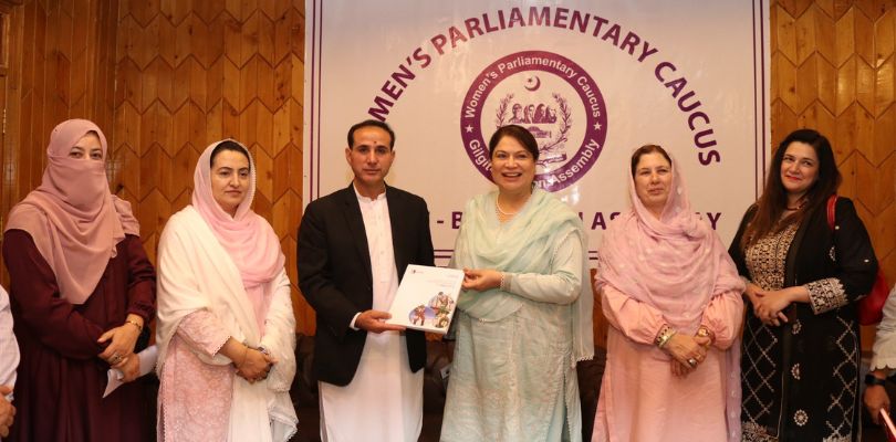 Chairperson National Commission on Women Status Nilofar Bakhtiar