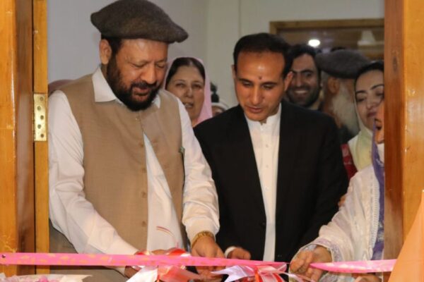 Women's Parliamentary Caucus Conference Room Inaugurated at G-B Assembly